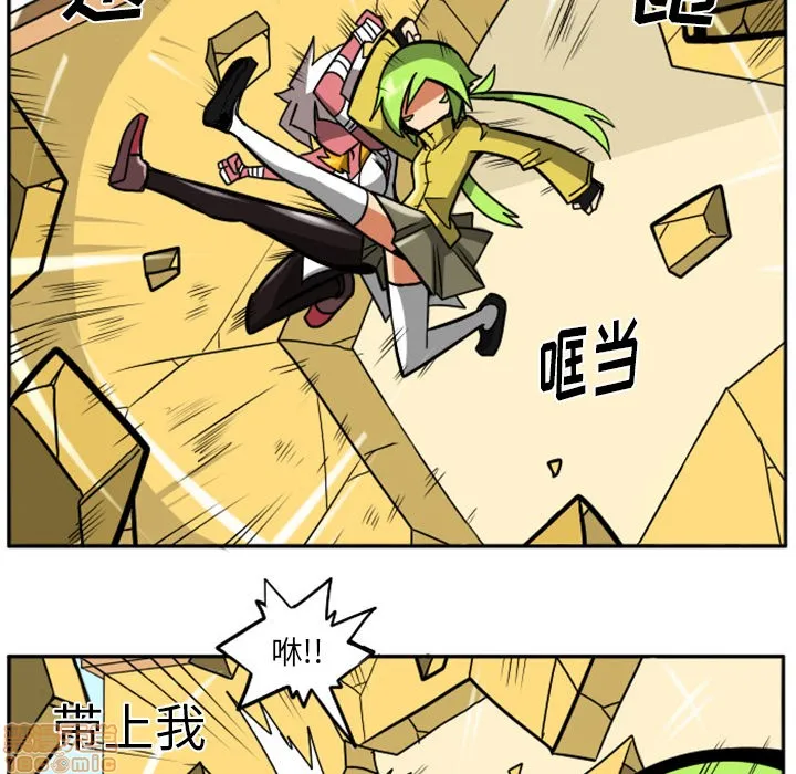 第1话 第35页