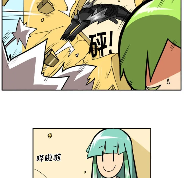 第1话 第36页
