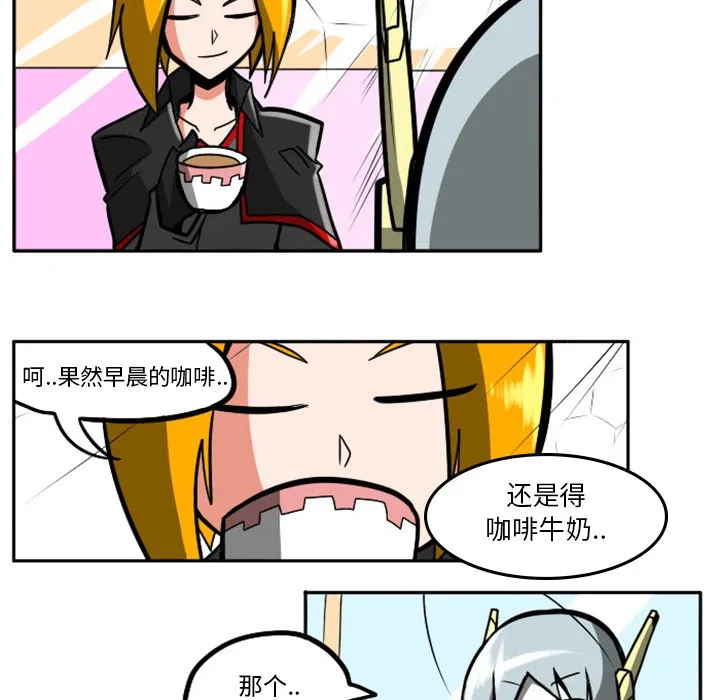 第1话 第46页
