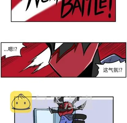 第3话 第32页