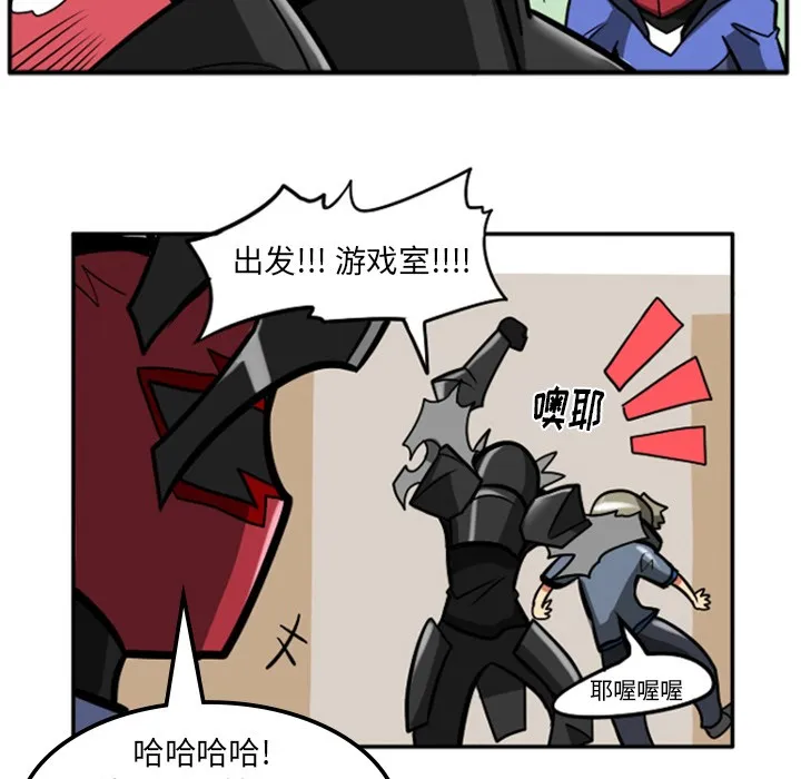第2话 第42页