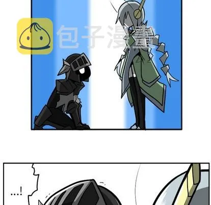 第4话 第8页