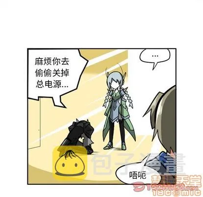 第4话 第10页