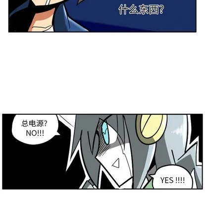 第4话 第16页