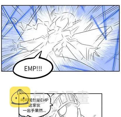 第4话 第17页