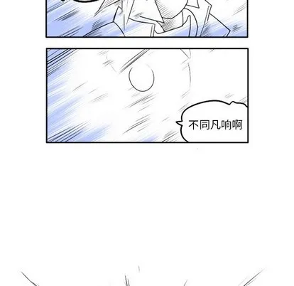 第4话 第18页