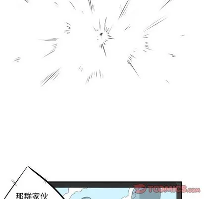 第4话 第19页