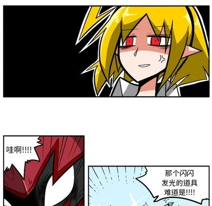 第4话 第22页