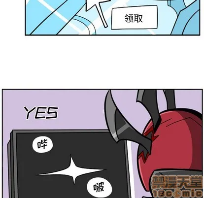 第4话 第25页