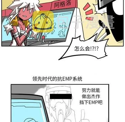 第4话 第31页