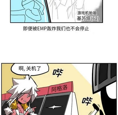 第4话 第32页
