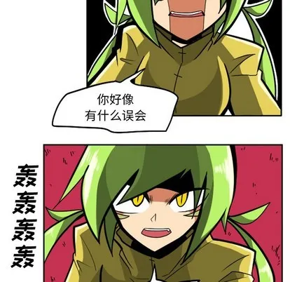 第4话 第34页