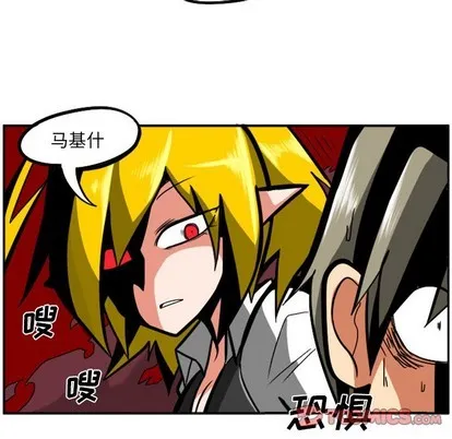 第4话 第46页