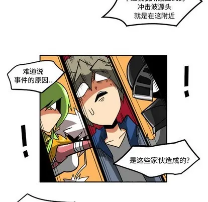 第4话 第48页