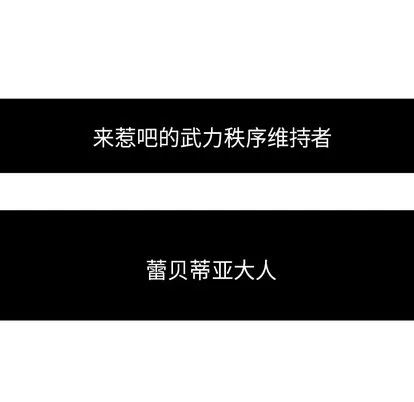第4话 第54页
