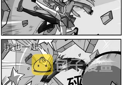 第5话 第4页