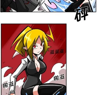 第5话 第17页