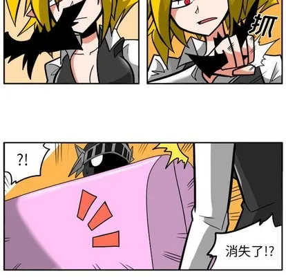 第5话 第22页