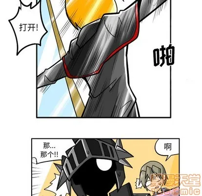 第5话 第25页