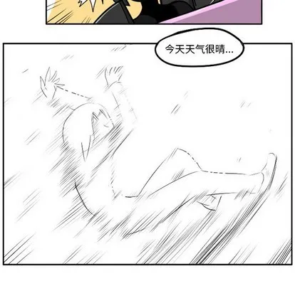 第5话 第26页