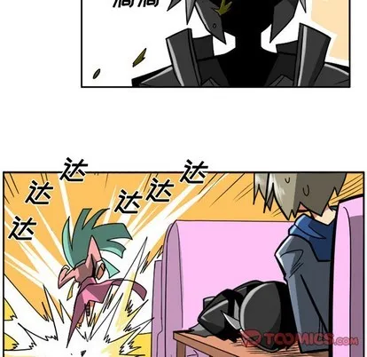 第5话 第37页