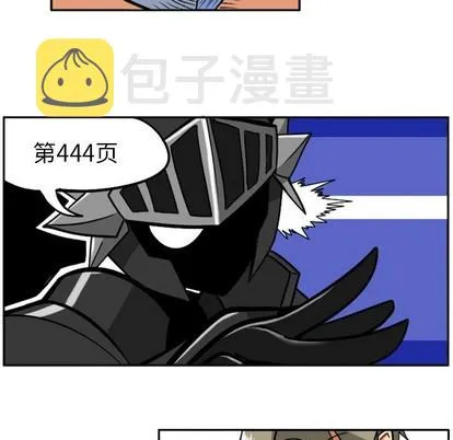 第5话 第43页