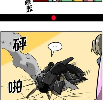 第5话 第54页