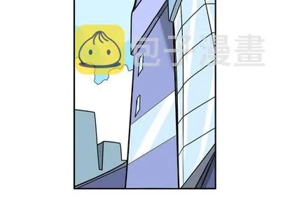 第6话 第2页