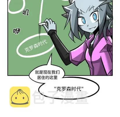 第6话 第12页