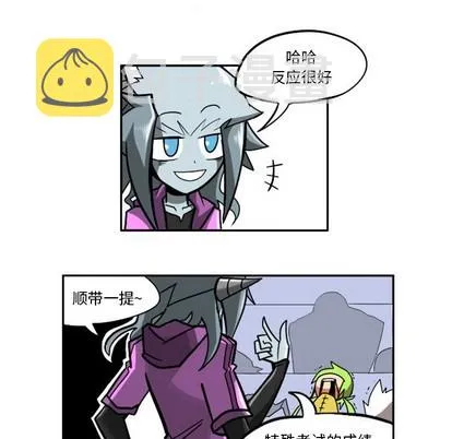 第6话 第21页