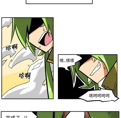 第6话 第36页