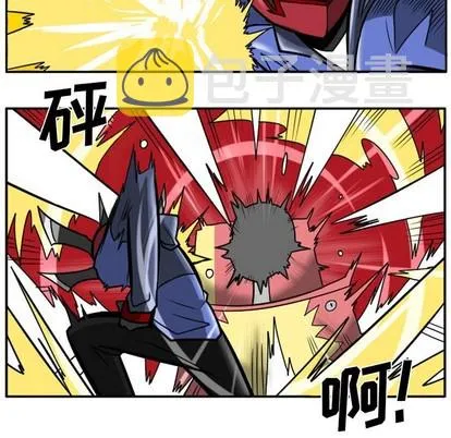第7话 第10页