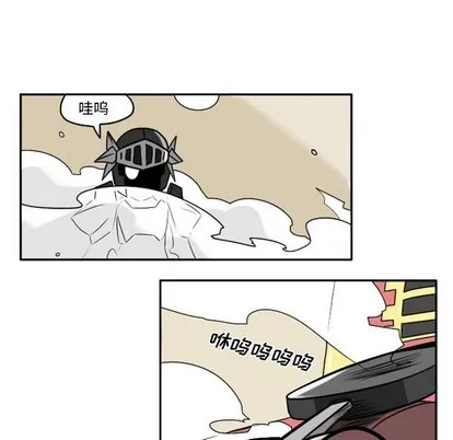 第7话 第11页
