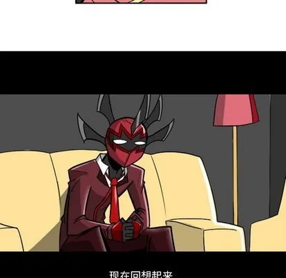 第7话 第15页