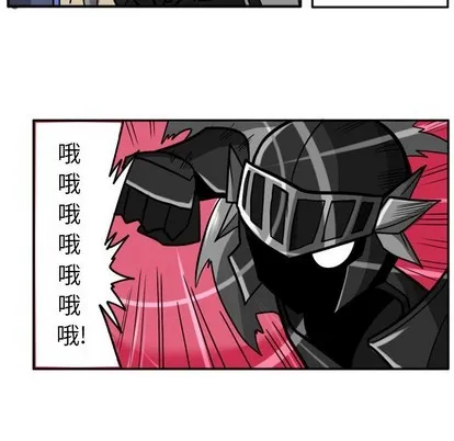 第7话 第18页