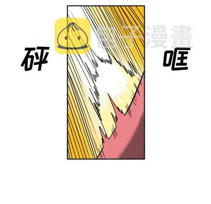 第7话 第19页