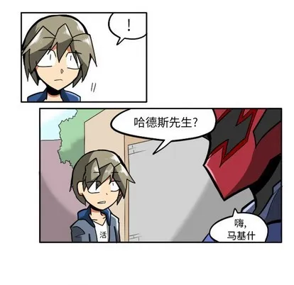 第7话 第24页