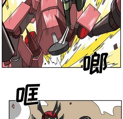 第7话 第42页