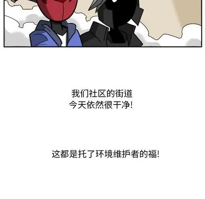 第7话 第46页