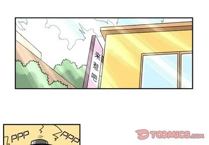 第8话 第1页