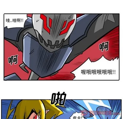 第8话 第31页