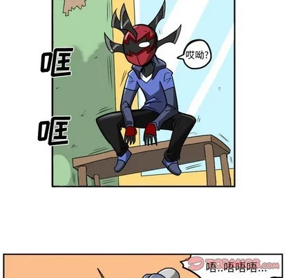 第8话 第35页