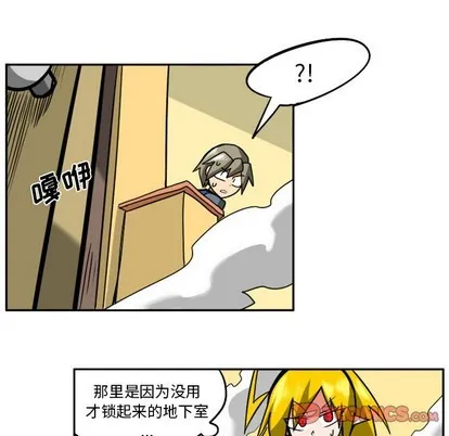 第8话 第39页