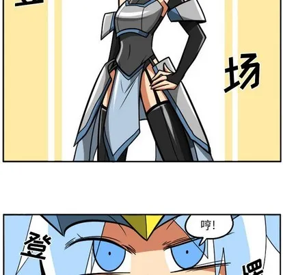 第8话 第42页