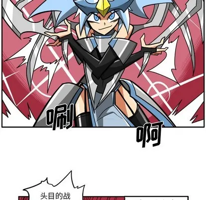 第9话 第24页