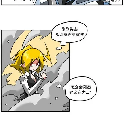 第9话 第40页