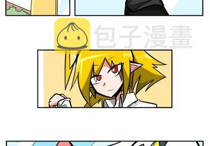 第10话 第2页