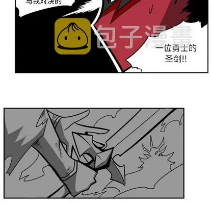第10话 第18页