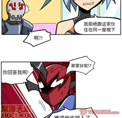 第10话 第25页
