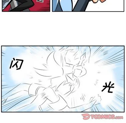第10话 第41页